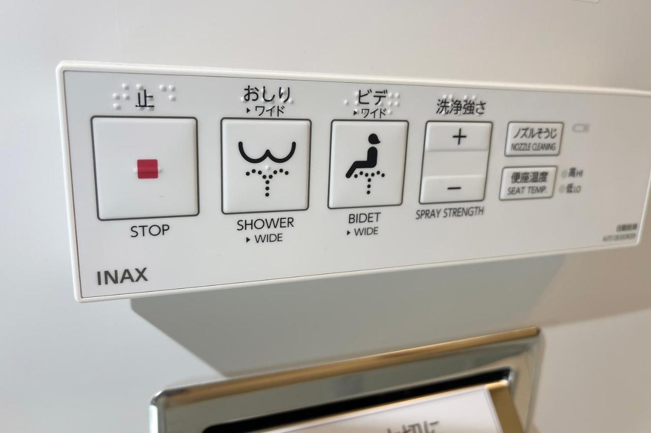 Asta 東京都